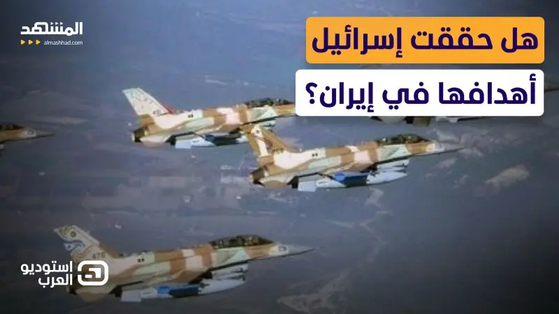 news_suggested_videos_سمير راغب: إيران تريد تصنيع القنبلة النووية ولكنها غير قادرة لهذه الأسباب  