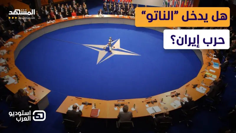 news_suggested_videos_باتريوت في السماء التركية بسبب صواريخ طهران.. رسالة إيرانية أم خطأ مكلف؟ 