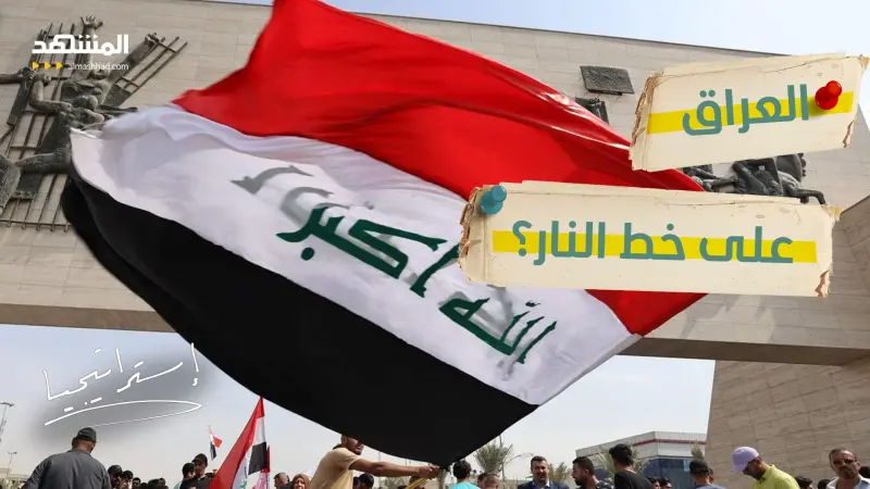 news_suggested_videos_ضربات مجهولة تهز العراق.. هل دخلت بغداد دائرة الحرب؟   