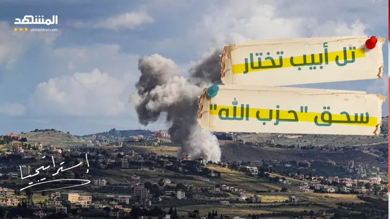 news_suggested_videos_إسرائيل ترفض استغاثة بيروت وتستعد لمسح "حزب الله"!