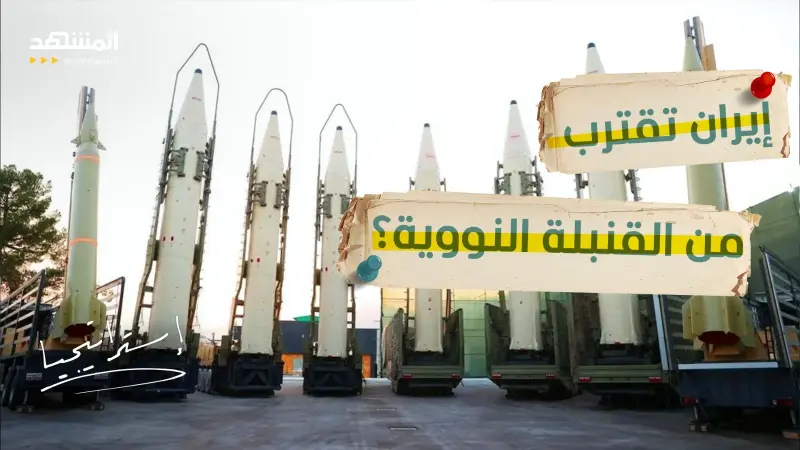 news_suggested_videos_هجمات أربيل تثير القلق.. وهذا موقف أكراد العراق مع حرب إيران