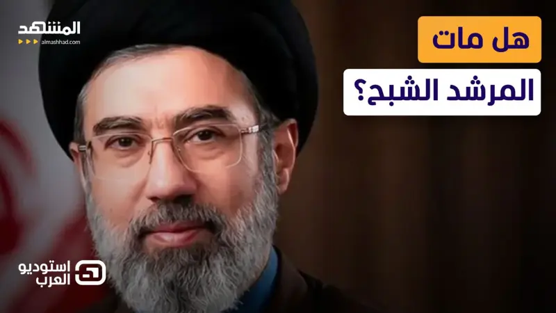 news_suggested_videos_لغز "المرشد الشبح".. غياب مريب يفجر حرب التصفية في طهران! 