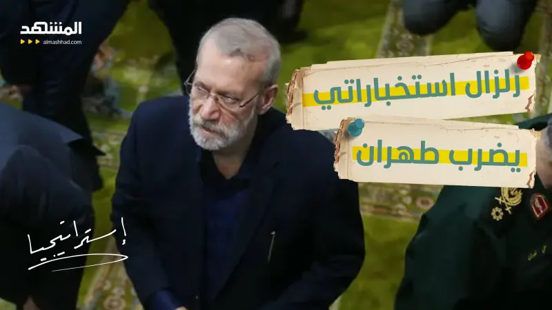 news_suggested_videos_ اغتيال عقل إيران المدبر.. هل تمهد قنابل الـ 5000 رطل لاقتحام مضيق هرمز؟ 