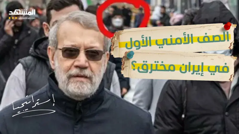 news_suggested_videos_صورة عميل إسرائيلي قرب لاريجاني… واغتيال بعد أيام: تضليل أم اختراق عميق؟