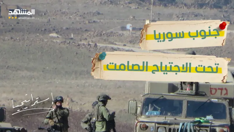 news_suggested_videos_ إسرائيل تكسر الخط الفاصل في درعا.. هل بدأت فرض حدودها بالقوة داخل سوريا؟  