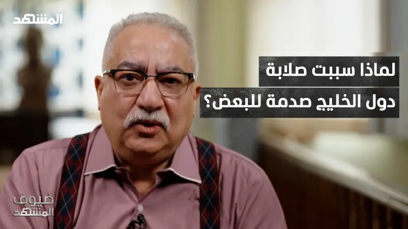 news_suggested_videos_إبراهيم عيسى: صلابة دول الخليج أمام تهديدات إيران.. وسر صدمة البعض!