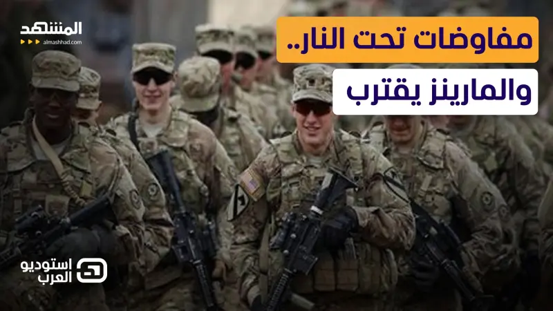 news_suggested_videos_المفاوضات و ساعات الحسم.. خطة ترامب تتحدى شروط إيران وإسرائيل تستعد 