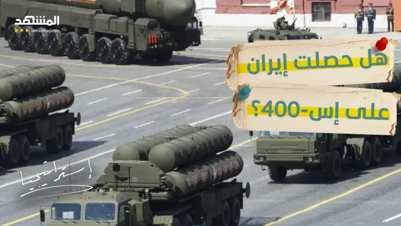 news_suggested_videos_مسيرات تُشعل الجبهة.. مواجهة روسية أميركية حول دعم إيران في الحرب