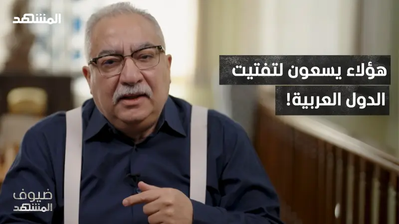 news_suggested_videos_إبراهيم عيسى يفتح النار على "القوميون العرب": "أنتم خدم لإسرائيل"