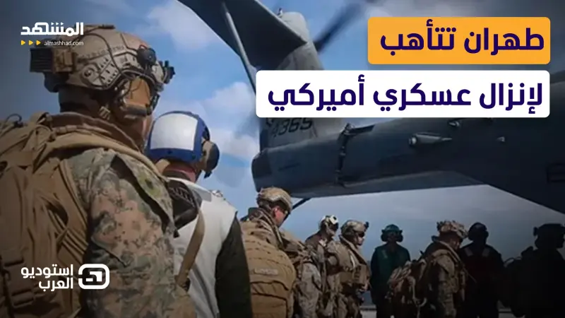 news_suggested_videos_مواجهة أميركية.. جمهوري: ترامب سيفتح هرمز ويُنهي الحرب.. ورد صادم من ديمقراطي