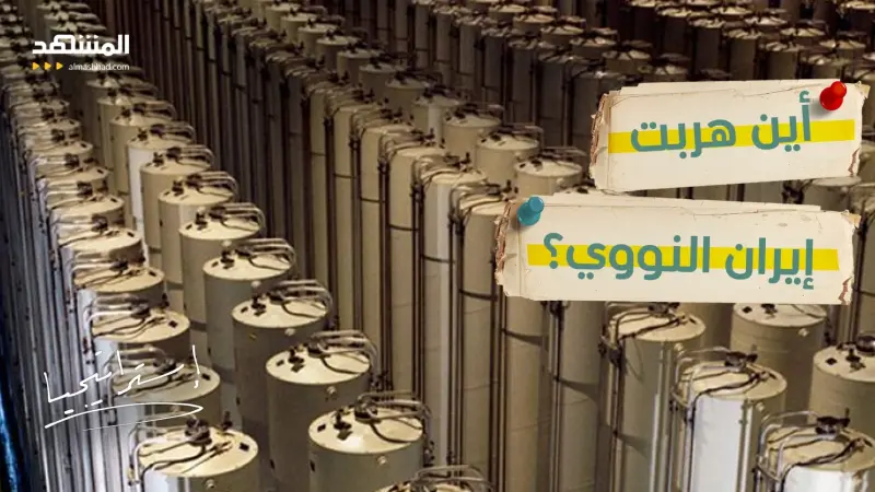 news_suggested_videos_مفاجأة ترامب الكبرى.. بهذه الطريقة ستنتهي الحرب ..الـB52  تهدد الأجواء وطهران تخفى النووي!