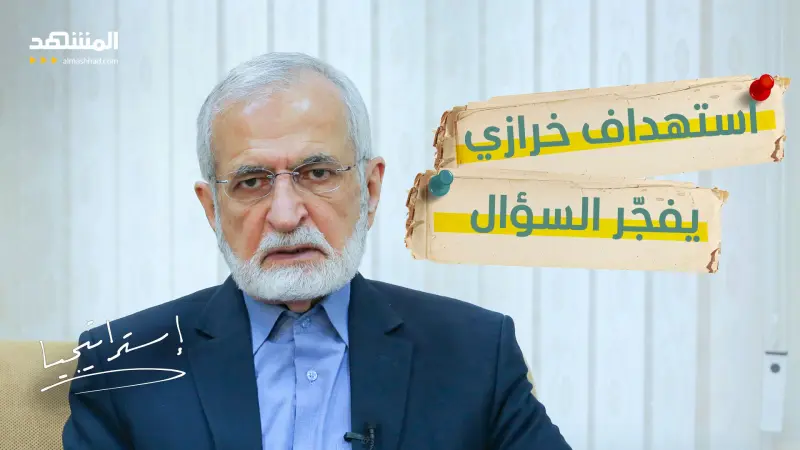 news_suggested_videos_ضرب الرأس السياسي في طهران… هل بدأ شلل القرار أم انفجار التصعيد؟