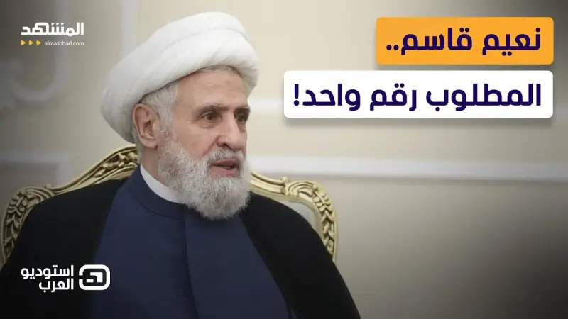 news_suggested_videos_سقط القناع.. ميليشيا "حزب الله" تبيع "نصر الله" للثأر لخامنئي!