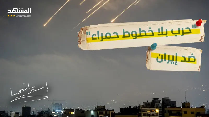 news_suggested_videos_الإطاحة برئيس الأركان الأميركي.. تمهيد لضربة كبرى ضد إيران أم أخطاء تكتيكية؟ 