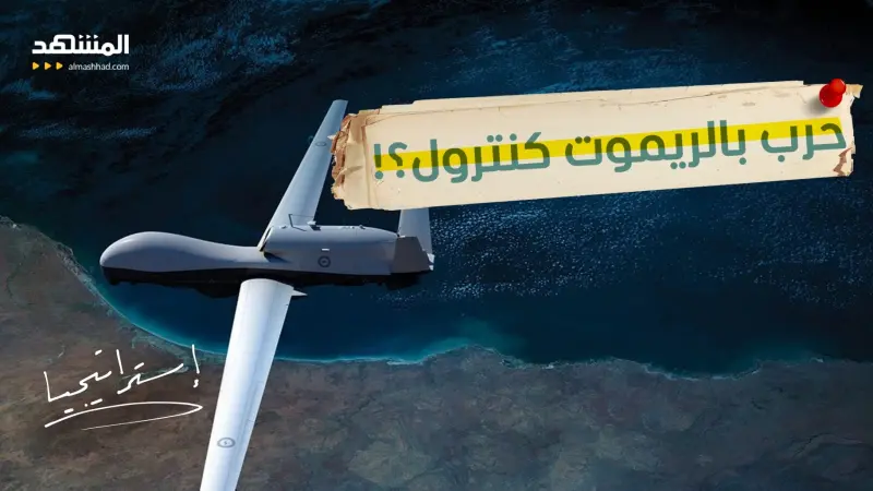 news_suggested_videos_ترامب يمسك بـ "الريموت كنترول".. هل استخدم إسرائيل طُعماً في حرب إيران؟