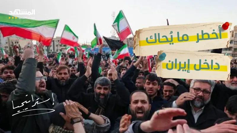 news_suggested_videos_ إيران على حافة سيناريو الفوضى الكبرى… من يشعل الشرارة؟ 