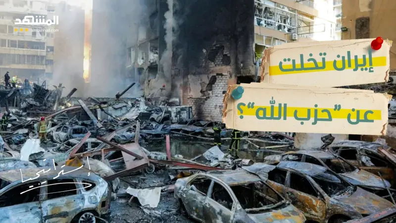 news_suggested_videos_بيروت ضحية “حزب الله”.. لماذا قصفت إسرائيل لبنان بهذه القوة؟