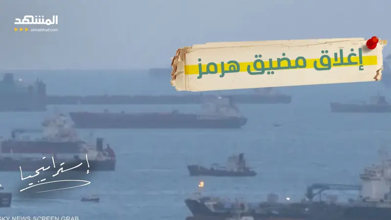 news_suggested_videos_طائرات أميركية فوق مضيق هرمز.. قرصنة إيران تغير مسار ناقلات النفط!  