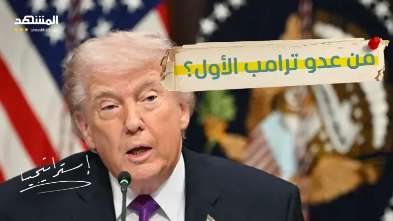 news_suggested_videos_زلزال في “الناتو”.. ترامب يهدد الحلفاء بدفع فاتورة قاسية! 