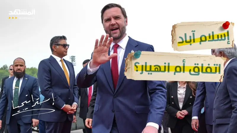 news_suggested_videos_واشنطن تجهز السفن الحربية.. ويد إيران على الزناد: هل تنهار المفاوضات؟