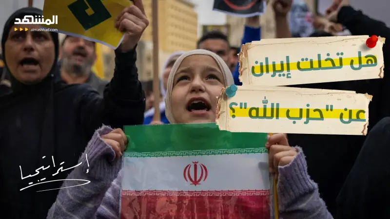 news_suggested_videos_أول اتصال مباشر بين لبنان وإسرائيل.. و"حزب الله" يتحدى "سلام" في الشارع! 