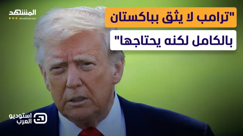 news_suggested_videos_ العتوم يفجّرها: مناهج إيران لا تعترف بالخليج العربي… وتضع العراق ضمن مشروعها