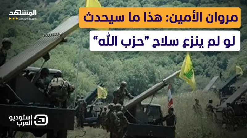 news_suggested_videos_ نتانياهو يحشد جيشه ويعلن "سحق" بنت جبيل.. مفاوضات أم تجهيزات للاجتياح؟