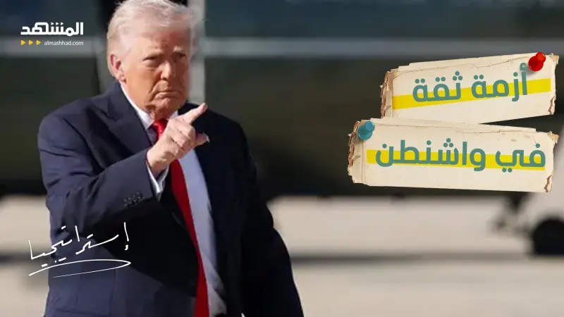 news_suggested_videos_ صراع السلطة في واشنطن.. ترامب يهدد بإقالة رئيس الفيدرالي