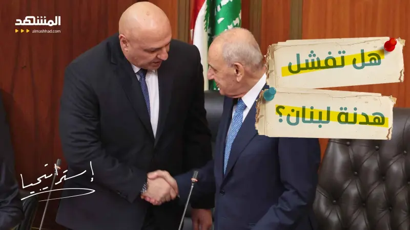 news_suggested_videos_انقسام سياسي في لبنان.. وهل يمهد لقاء واشنطن لتطبيع بين لبنان وإسرائيل؟