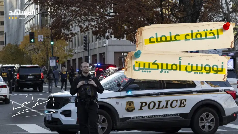 news_suggested_videos_اختفاء مفاجئ لعلماء نوويين أميركيين.. وإدارة ترامب تتحرك