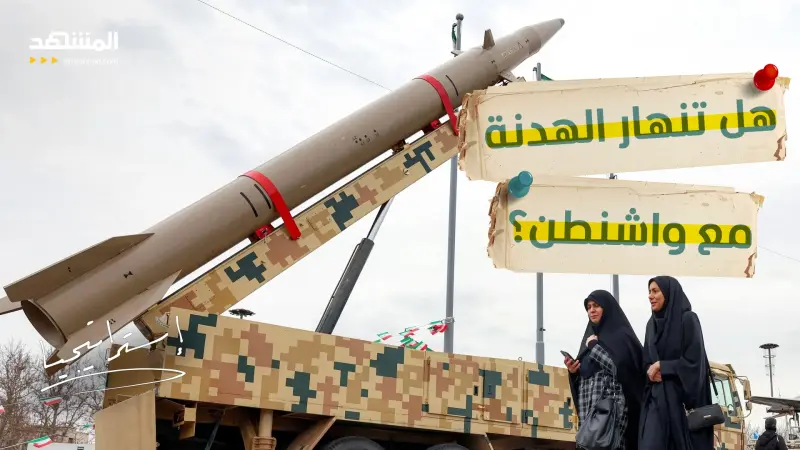 news_suggested_videos_إيران لباكستان: لن نتخلى عن برنامج الصواريخ… هل تنهار الهدنة مع واشنطن؟