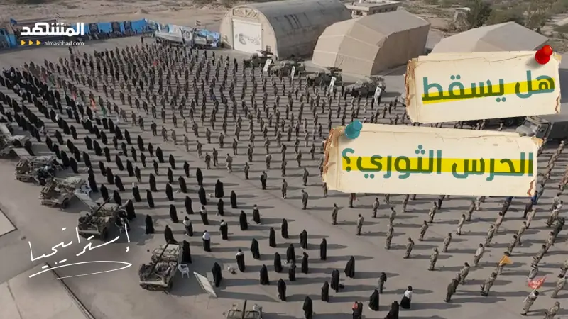 news_suggested_videos_انقسام يضرب إيران.. خلافات بين الحرس الثوري وقاليباف تهز الداخل!