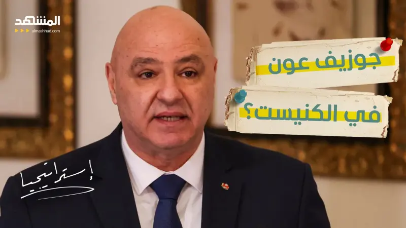 news_suggested_videos_ من منطقة عازلة إلى "أرض محروقة".. أخطر مرحلة في لبنان؟