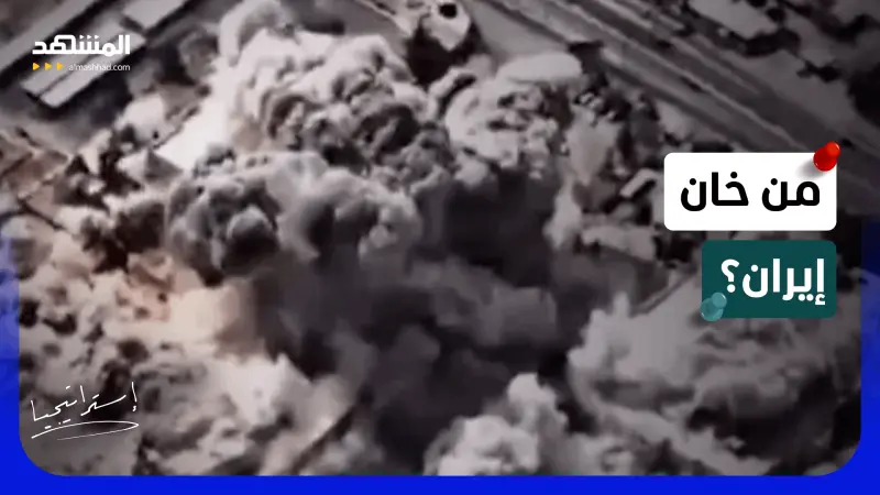 news_suggested_videos_زلزال في إيران.. قاليباف يتهم قادة ومسؤولين بالخيانة: متطرفون سيدمرون إيران! 