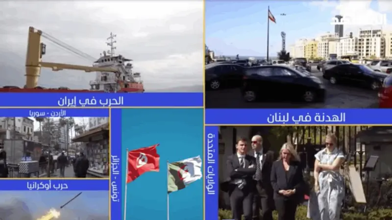 news_suggested_videos_ نشرة اليوم - 23-04-2026