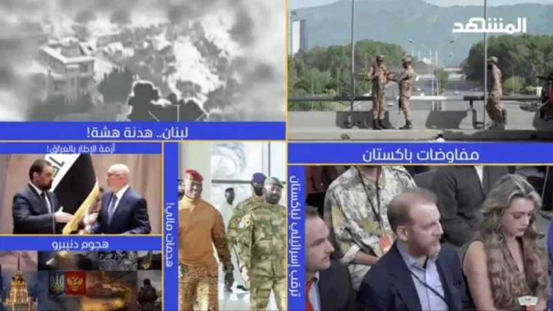 news_suggested_videos_نشرة اليوم 25-04-2026