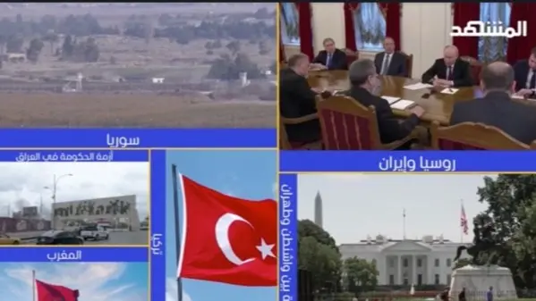 news_suggested_videos_نشرة اليوم -27-4-2026