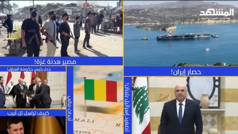 news_suggested_videos_نشرة اليوم -29-4-2026