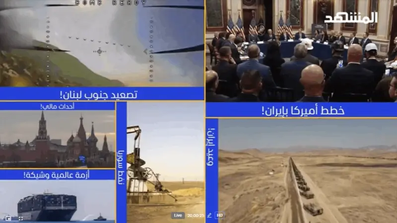 news_suggested_videos_نشرة اليوم - 30-4-2026