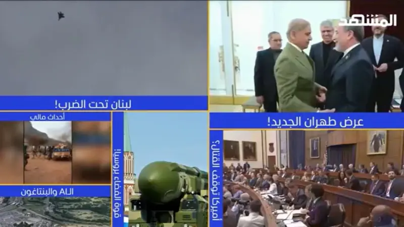 news_suggested_videos_نشرة اليوم -01-5-2026 