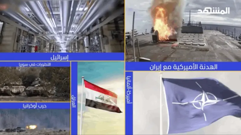 news_suggested_videos_نشرة اليوم 02-05-2026