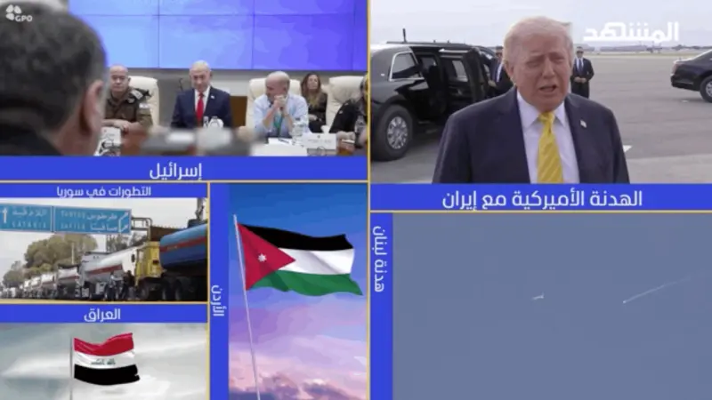 news_suggested_videos_نشرة اليوم 03-05-2026