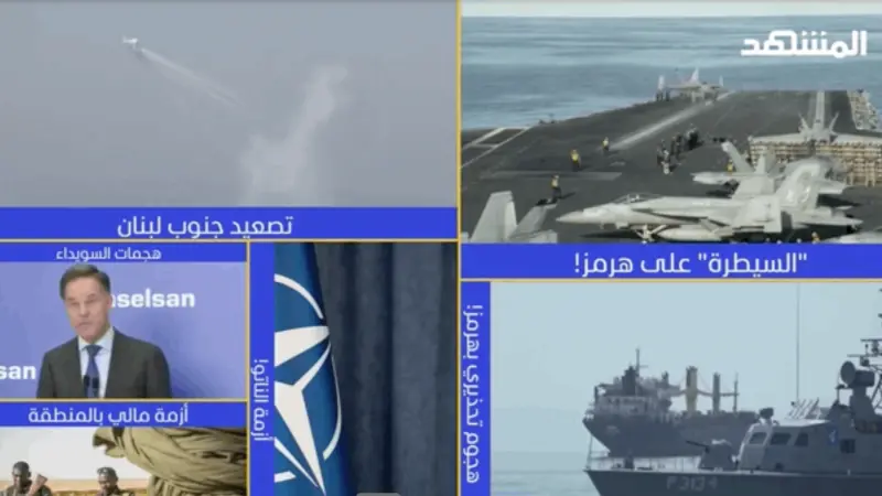 news_suggested_videos_ نشرة اليوم - 04-05-2026