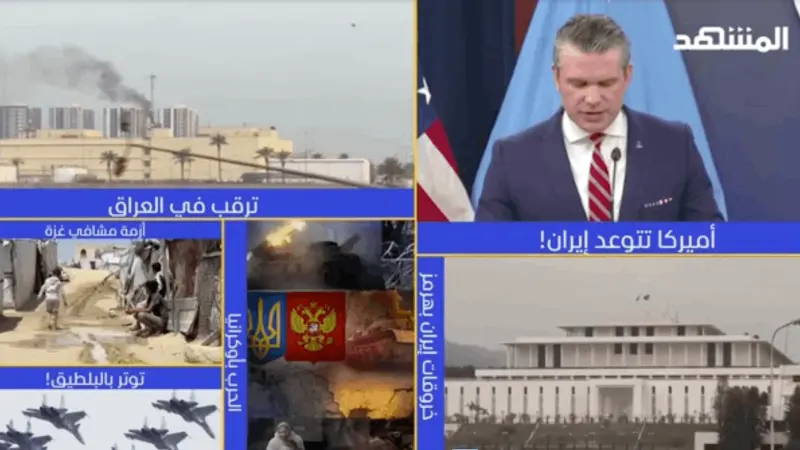 news_suggested_videos_ نشرة اليوم - 05-05-2026