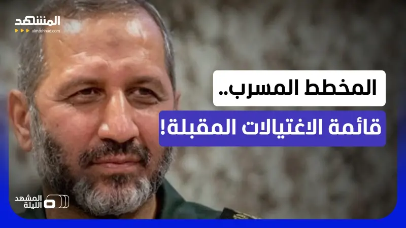 news_suggested_videos_ الخطة جاهزة.. بنك أهداف "مرعب" ينتظر إيران والبداية من الرؤوس الكبيرة! 