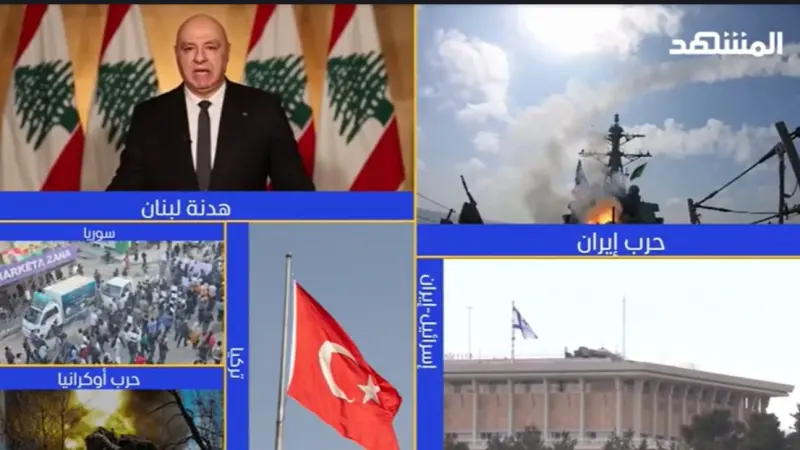 news_suggested_videos_نشرة اليوم - 08-05-2026