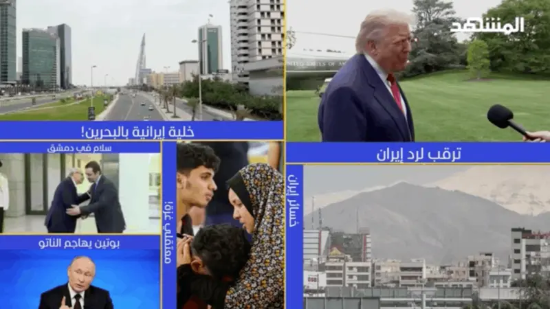news_suggested_videos_نشرة اليوم 09-05-2026