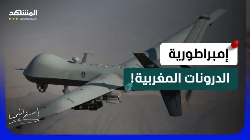 news_suggested_videos_ بشراكة تركية أميركية.. المغرب يبني "إمبراطورية درونات" ترعب إفريقيا! 
