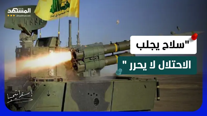 news_suggested_videos_مكرم رباح: انتهت شماعة الحرب الأهلية في لبنان.. من يعتدي على الجيش لا يحمي طائفة بل يواجه الدولة 
