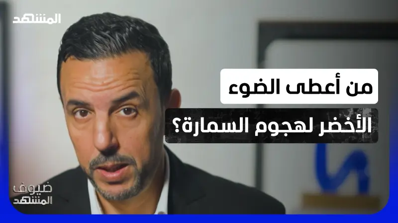 news_suggested_videos_الصنايبي: قذائف السمارة كشفت الانفصاليين ومن خلفهم.. وهذا دور إيران! 
